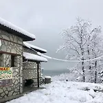 Casa de hóspedes παρατηρητήριο υπερώον 3*
