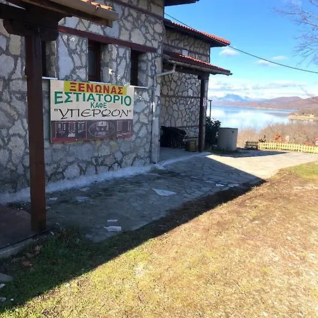 παρατηρητήριο υπερώον 3*